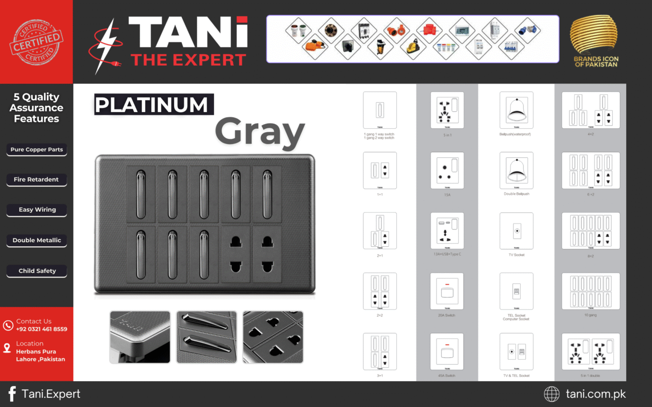 New Design Tani Catelog Aug 2026 (3)