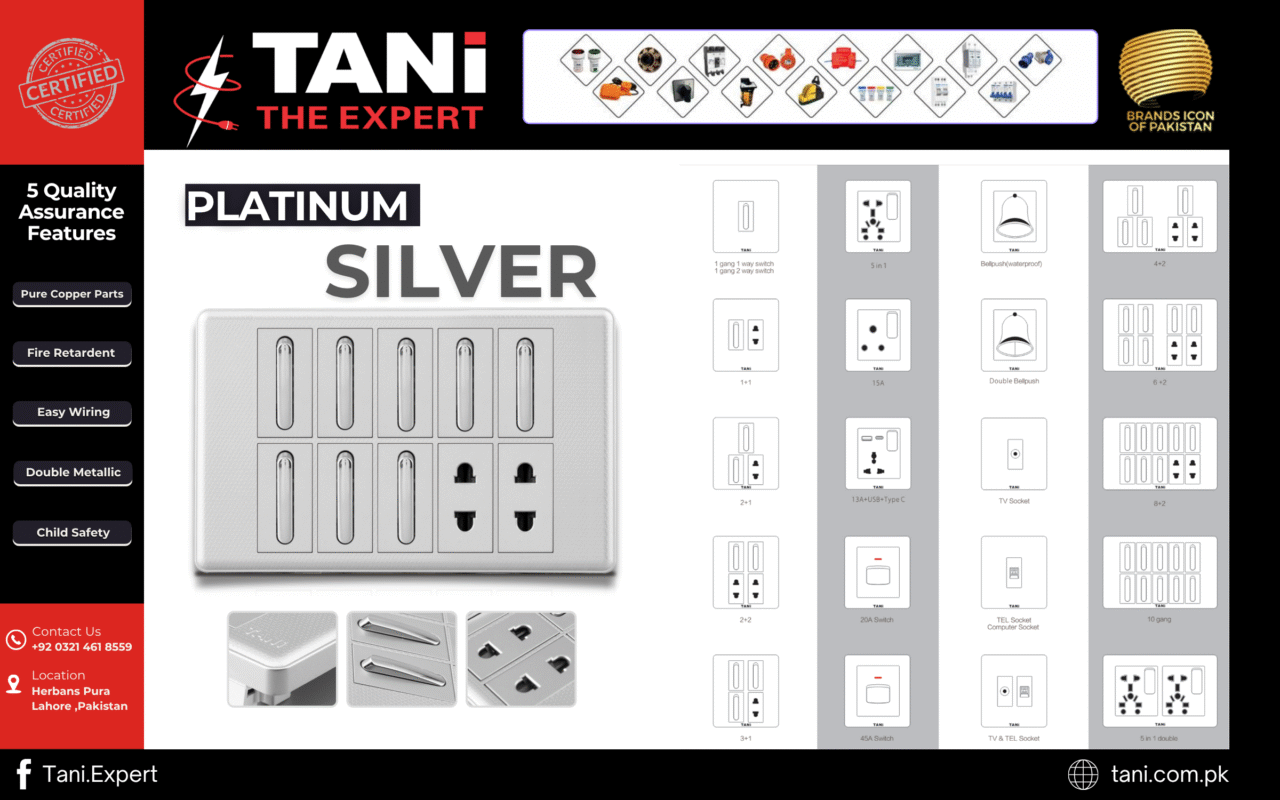 New Design Tani Catelog Aug 2026 (4)