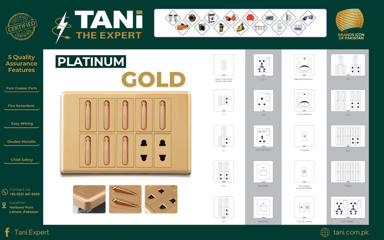 New Design Tani Catelog Aug 2026 (5)